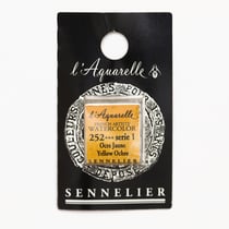 Peinture Aquarelle miel 1/2g - ocre jaune