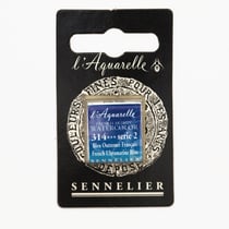 Peinture aquarelle -  bleu outremer français 
