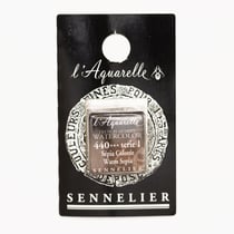 Peinture Aquarelle miel 1/2g - sépia colorée