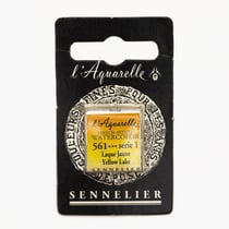 Peinture Aquarelle miel 1/2g - laque jaune