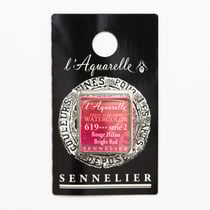 Aquarelle - rouge hélios