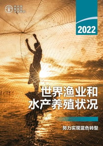 2022????????????: ????????