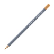 Crayon de couleur aquarellable Faber-Castell - Goldfaber Aqua - Ocre brûlée n°187