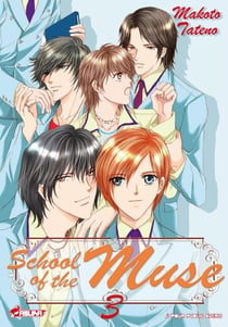 School of the Muse T03