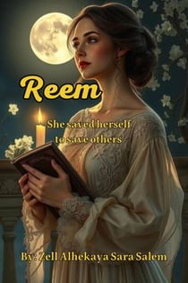 Reem /She gave birth herself to save others - *Breaking the Silence – Beginning Within, #4