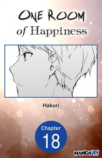 One Room of Happiness #018