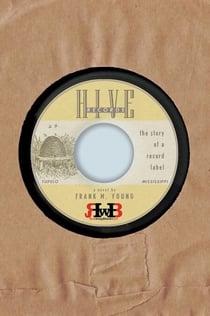Hive Records