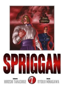 Spriggan - Perfect Edition T07