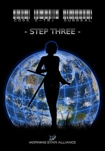 Code 2-18: Surreal - Step Three - Code 2-18, #4