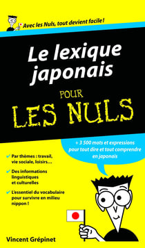 Le lexique japonais pour les nuls
