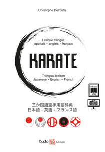 Lexique Trilingue de Karaté