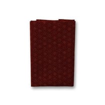 Coupon de tissu japonais - 45 x 55 cm - Géométrique - Bordeaux