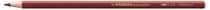 Crayon de couleur aquarellable - STABILO - Marron - Aquacolor