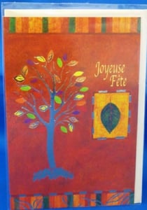 Carnet de la vie - code 20 11x17