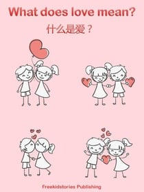 ?????- What Does Love Mean?