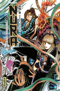 Nura le seigneur des yôkai - Tome 23