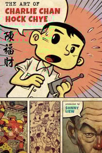 The Art of Charlie Chan Hock Chye - Eisner Award