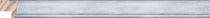 Comp cc bois fedora 755 argent