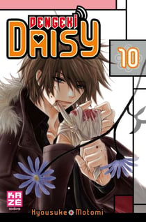 Dengeki Daisy T10