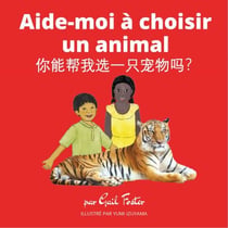 Aide-moi à choisir un animal