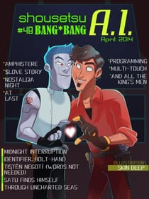 Shousetsu Bang*Bang 48: AI