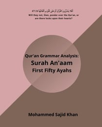 Quran Grammar Surah Anaam 50 Ayahs - Arabic Grammar, #1