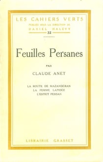 Feuilles persanes