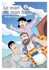 Le mari de mon frère - Tome 2