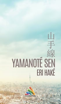 Yamanoté Sen - Roman lesbien, livre lesbien