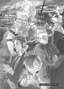 Choujin X - Chapitre 09 - SINKER 1 GORO