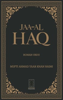 Jaa-al Haq (Roman Urdu) - Aqaid