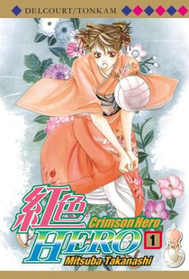 Crimson Hero T01