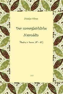 Der unvergleichliche Nasruddin  (Reading in German. A1 – A2 Levels) - Reading in German. A1 – A2 Levels, #2
