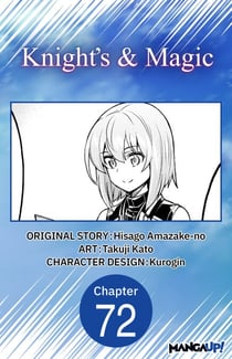 Knight's & Magic #072