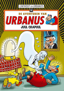 Juul Crapuul