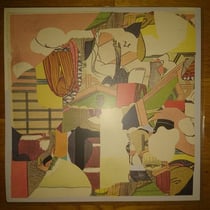 La Colonie De Vacances – ECHT