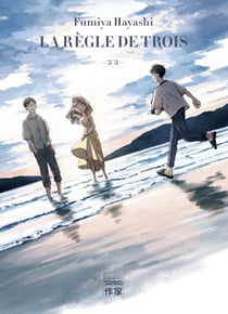 La Règle de trois 2/2