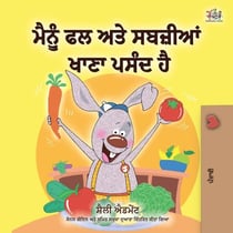 ????? ?? ??? ??????? ???? ???? ?? - Punjabi Bedtime Collection