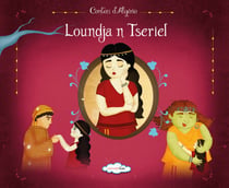 Loundja n Tserie