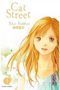 Cat Street - Tome 1