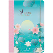 Agenda scolaire semainier 2024/2025 Oberthur - Multicolore - 17 x 24,5 cm - Sakura Fleurs