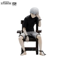 Figurine ABYstyle Studio SFC - Tokyo Ghoul - Ken Kaneki