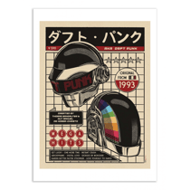 Affiche 50 x 70 cm - Daft Punk