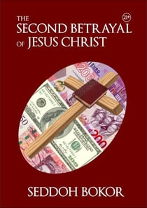 The Second Betrayal of Jesus Christ - 1, #170