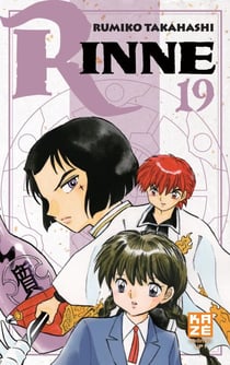 Rinne T19