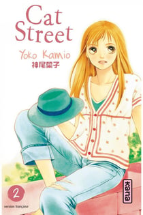 Cat Street - Tome 2