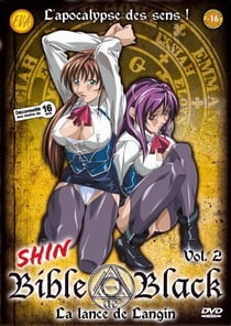 Bible Black Shin - Vol. 2