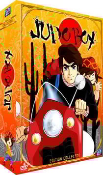 Coffret intégrale judo boy