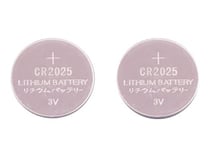 2 piles CR2025 Cultura