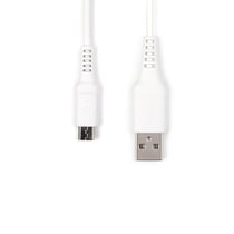 Câble USB A / Micro USB 1m blanc Cultura